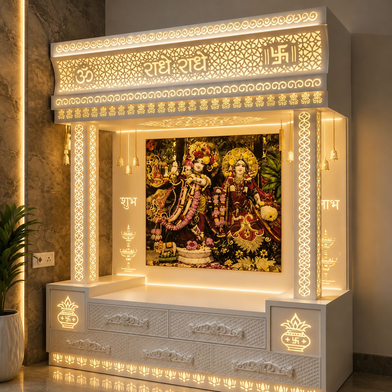 Banke Bihari Home Temple