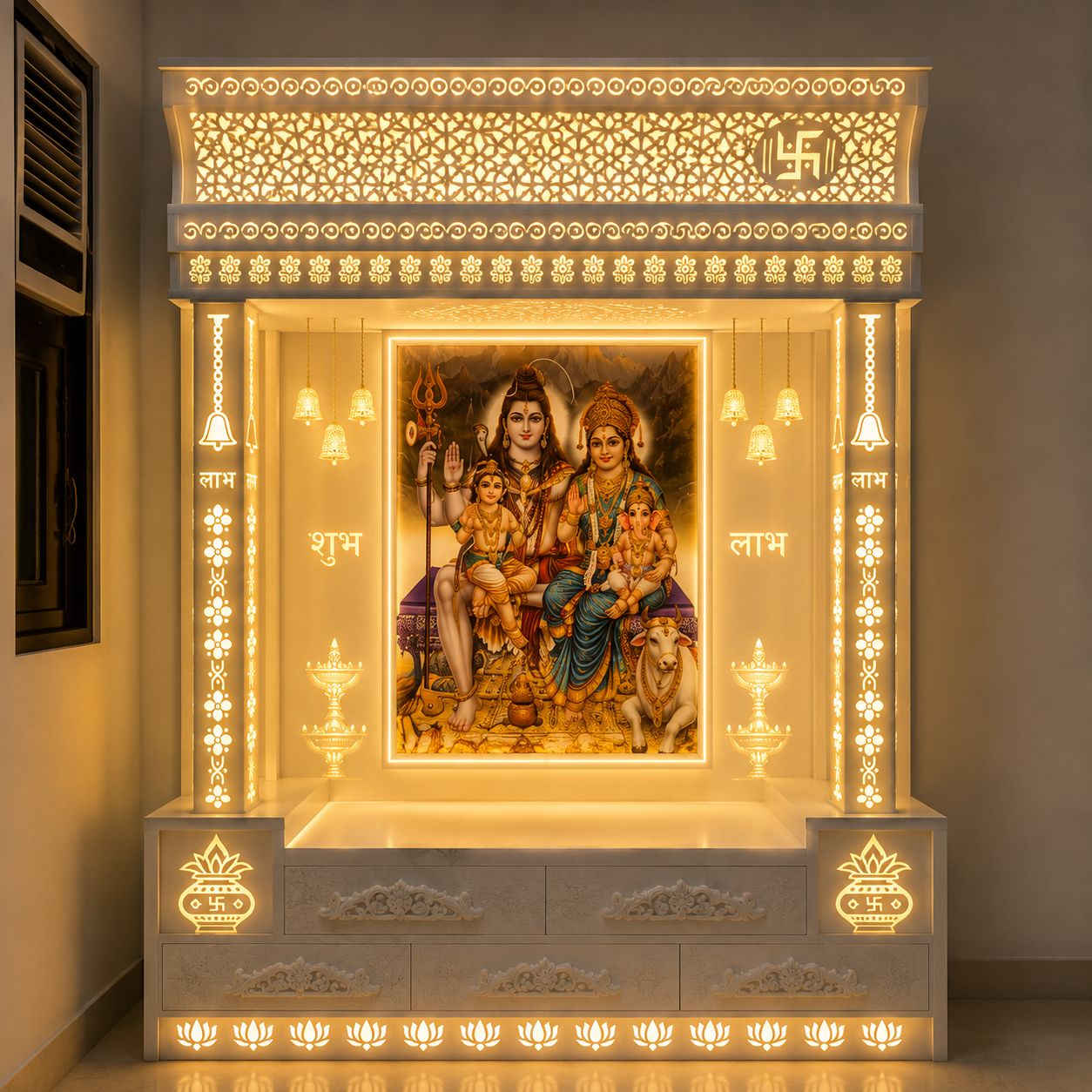 Shiv Parivar Home Mandir